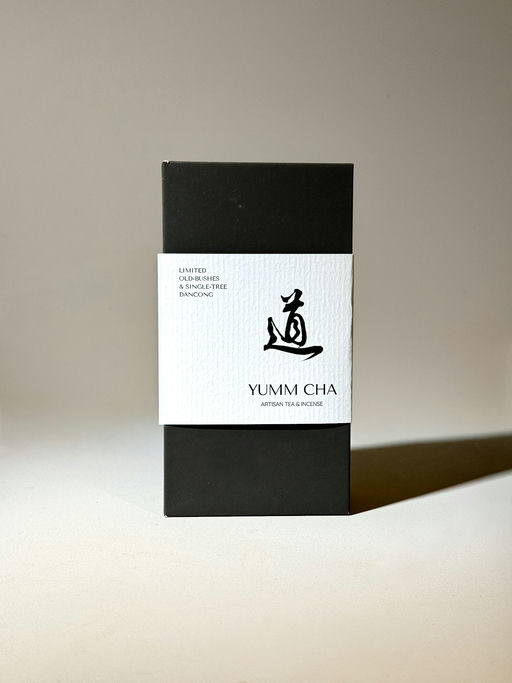 Werk van Yumm Cha